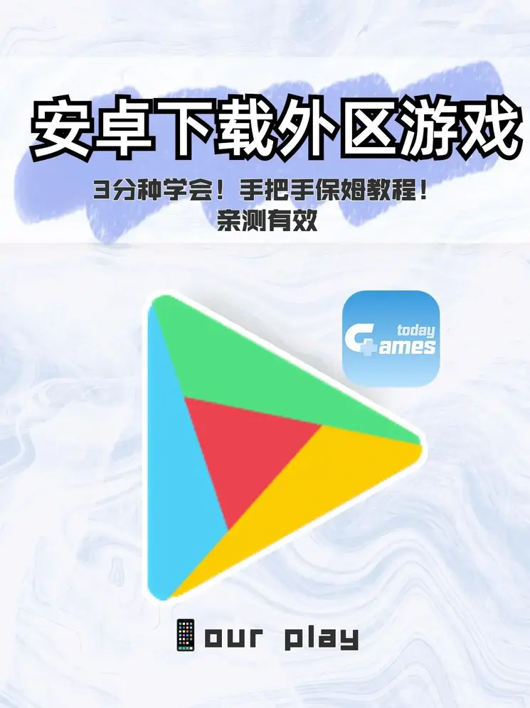 bob的app下载截图0